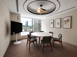 Singapore Land Tower (D1), Office #573441251